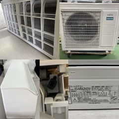 I469 🌈 ジモティー限定価格！ 最上位モデル！ FUJITSU 5.6kw エアコン nocria おもに18畳用 ⭐ 動作確認済 ⭐ クリーニング済の画像