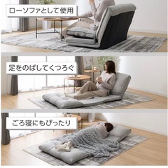 カジュアルソファ　ニトリ　カバー付きの画像