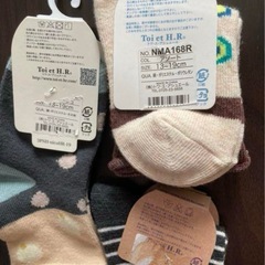 【美品】キッズシューズ　ホーキンスサンダル15㎝+新品靴下3足セット　の画像