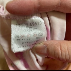 マザウェイズ水着70〜80の画像