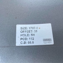 アウディA6 EMN GERMANY 17インチ 4本セットの画像