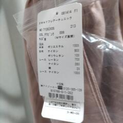 　新品　タグ付き　axesfemme 2WAフレアーチュニックの画像