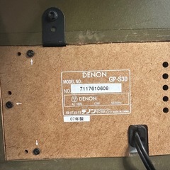 DENON 音聴箱 卓上型レコードプレーヤー 木目 GP-S30の画像