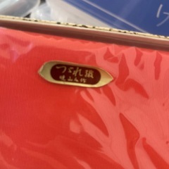 ご祝儀入れ・つづれ織の画像