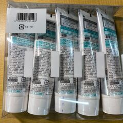 S556/NONIO プラスホワイトニング 歯みがき粉 5本　口臭ケアに加えて美白ケアもできるハミガキ　高濃度フッ素１４５０ｐｐｍ配合の画像