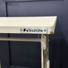 【急募】Bauhutte バウヒュッテ PCデスク BHD-1000M ホワイト2の画像