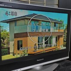 テレビ【価格交渉応じます】【中古】パナソニック　VIErA　26 インチの画像