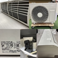 I517 🌈 ジモティー限定価格♪ HITACHI 2.2kw エアコン 白くまくん おもに6畳用 ⭐ 動作確認済 ⭐ クリーニング済の画像