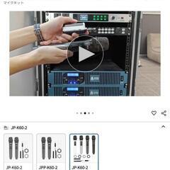 PC ワイヤレスマイク4本セット レシーバー付き グループ バンド 配信収録録音の画像