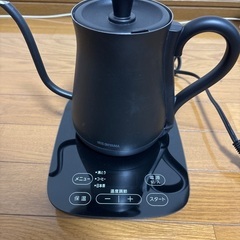 電気ケトルの画像