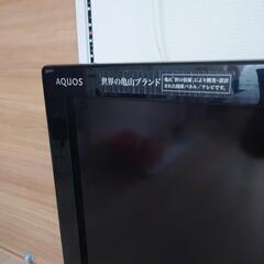 SHARP　AQUOSの画像