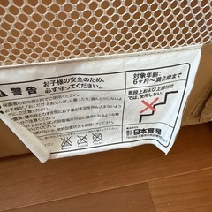 おくだけとおせんぼ 日本育児 の画像