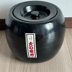 炭火消し壺　夏目火消　黒　２２ｃｍの画像