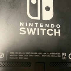 Nintendo Switchセット プロコン補償ありの画像