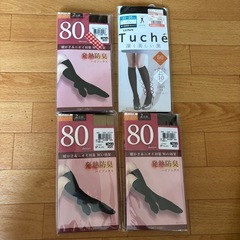 【未開封】ストッキング×4