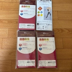 【未開封】ストッキング×4の画像