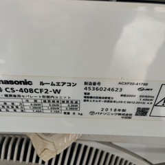 Panasonic ルームエアコン 品番 CS-408CF2-W2018年中古　工事可能の画像