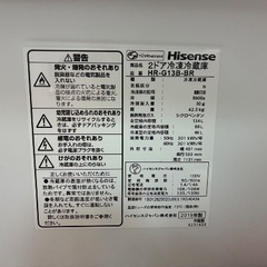 2ドア式冷蔵庫　　2019年製の画像