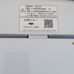 AQUA/アクア■全自動洗濯機 ホワイト AQW-S4MBK-W 4.5kg 2023年製①の画像