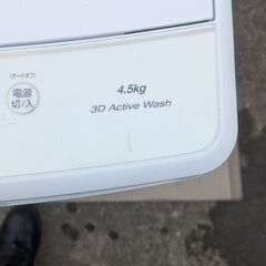 AQUA/アクア■全自動洗濯機 ホワイト AQW-S4MBK-W 4.5kg 2023年製①の画像