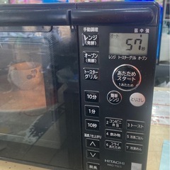 日立 オーブンレンジ keyword キーワードブラック MRO-T5E5 リサイクルショップ宮崎屋　住吉店　25.7.16の画像