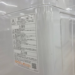【トレファク ラパーク岸和田店】全自動洗濯機 TOSHIBA 5.0kg 2022年製の画像