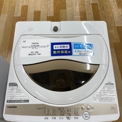 【トレファク ラパーク岸和田店】全自動洗濯機 TOSHIBA 5.0kg 2022年製の画像
