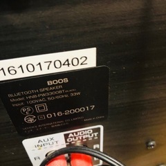 BOOS スピーカーの画像