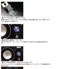 BOOS スピーカーの画像