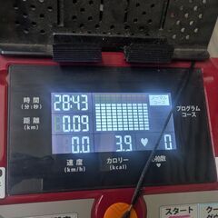 『ALINCO アルインコ AFR2115R ランニングマシン2115 家庭用 ルームランナー』の画像