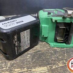 【引き取り限定】【中古品】HiKOKI ハイコーキ WH14DB コードレスインパクトドライバ 最大締付トルク:167N・m  バッテリー(14.4V/3.0Ah)×1・充電器・ケース付の画像