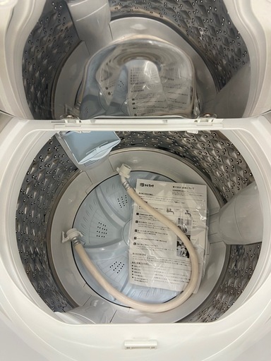 【トレファク ラパーク岸和田店】縦型洗濯乾燥機 TOSHIBA 8.0kg4.5kg 2020年製