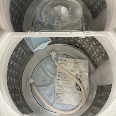 【トレファク ラパーク岸和田店】縦型洗濯乾燥機 TOSHIBA 8.0kg4.5kg 2020年製の画像