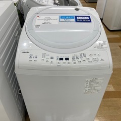 【トレファク ラパーク岸和田店】縦型洗濯乾燥機 TOSHIBA 8.0kg4.5kg 2020年製の画像