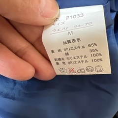 刺繍フレアスカートの画像