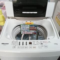 洗濯槽クリーニングの中古が安い！激安で譲ります・無料で
