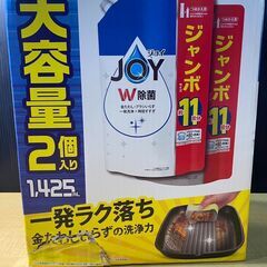 S188/JOY W除菌 さわやか微香 つめかえ用 1425 m...