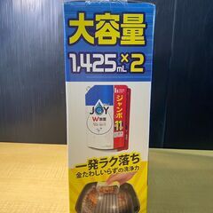 S188/JOY W除菌 さわやか微香 つめかえ用 1425 ml x 2袋　さわやか微香　時短すすぎ*+強力洗浄　３０分つけ置き級の洗浄力　の画像