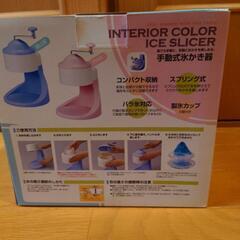 手動式氷かき器の画像