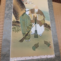 高砂 掛け軸 森本露舟画伯 美品の画像