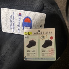 キャップの画像
