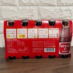 オロナミンC 10本の画像