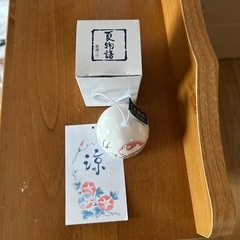 🎐夜光うさぎ風鈴(新品)の画像