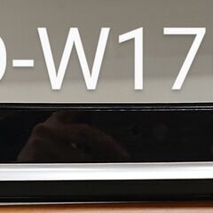 最終価格/1TB/シャープ/BD-W1700/外付HDD対応/Wifi対応/ドラ丸機能/リモコン付/アクオス/2-2の画像