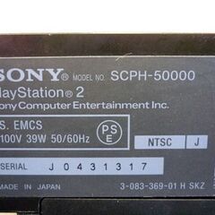 ☆SONY PlayStation2 SCPH-50000 コントローラー付属 メモリーカード付属 PS2 ソニー 本体 プレステ ブラック 札幌 北20条店の画像