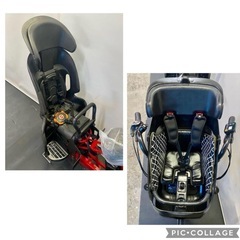 1年保証 送料無料　新型　パナソニック　20インチ　赤色　電動アシスト自転車 g720の画像