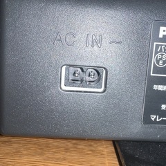 テレビ32V型(テレビ受信不可/モニター使用/電源コードなし)の画像