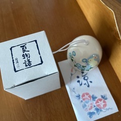 夜光うさぎ🎐風鈴(新品)の画像