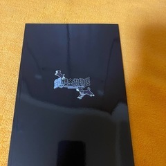 鋼の錬金術師　の画像