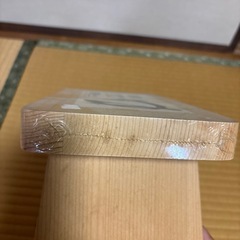 未使用　湯殿椅子の画像